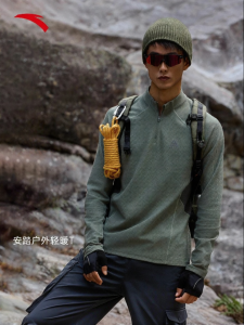 ANTA | Áo Thun Dài Tay Đồ Lót Đi Bộ Đi Hiking Nam