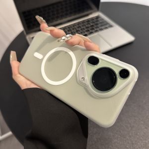 Slim Transparent Misty Feel Huawei Pura80 Ultra 70 Pro+ Matte Magnetic Absorption Heat Dissipation Case for Men And Women New Models