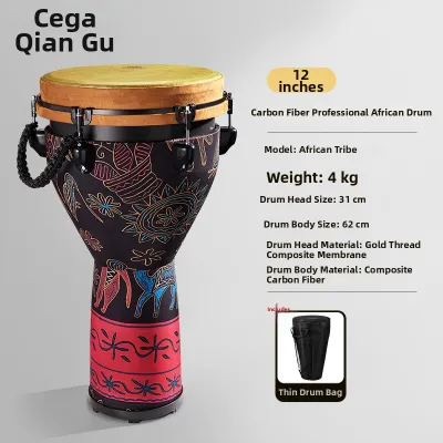 Convenient Beginner Play African Hand Drum