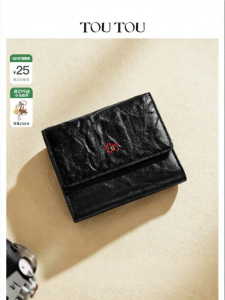 TOUTOU | Genuine Leather Wallet Card Holder Passport Organizer