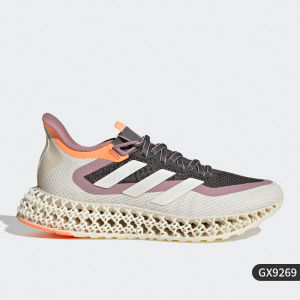 adidas | Comfortable Breathable Running Shoes