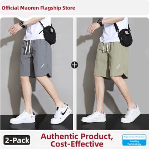MiiOW | Leisure Light Thin Icy Silk Shorts