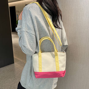 Fresh Contrast Color Fancy Canvas Bag: Perfect Companion for Minimalist Handbags & Fashion Commuter Bags