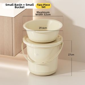 TAOXIAOHE | Thick Covered Student Dormitory Wash and Laundry Bucket Set
