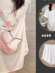 Áo Ngủ Lụa Băng Tay Ngắn Mùa Hè Cho Nữ Áo Ngủ Dài Tay Rộng Rãi Thoải Mái Thường Ngày Bằng Vải Lụa Băng Mỏng Sang Trọng