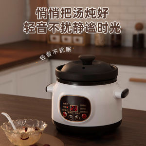 【Ready Stock】Electric Household Electric Stew Pot Ceramic Inner Pot Health-preserving Soup Pot Multi-functional Reservable Timed Electric Stew Pot
