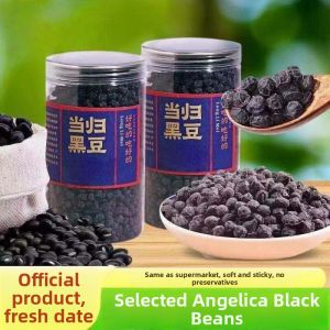 Qi and Blood Supplement Dried Black Beans for Hair Loss & Pale Face