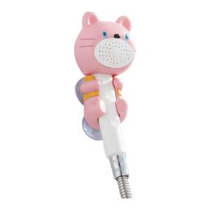 GAOERJIA | Cartoon Child Shower Head Set