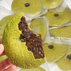 Matcha Belly Button Cake No Added Sugar Whole Grain Snack Healthily Satiating Meal Replacement Casual Delicious Biscuit