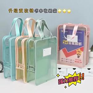 Túi Đựng Đồ Văn Phòng Phẩm PP Twill Có Khóa Kéo Đôi Thiết Kế Cầm Tay Với Lưới Phía Trước Dành Cho Sách Và Tài Liệu Học Sinh