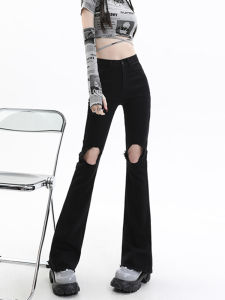 High Waist Flared Jeans Womens Spring Summer Slimming Stretchy Denim Pants Long Trousers Vintage Worn Look Cotton Spandex