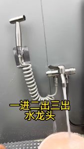 【SUN】304 Faucet Three Way Tap Multifunctional Stainless Steel Stream Sprayer Head Wall Installation