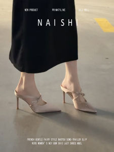 NAISHI | Genuine Leather French Style Cross Strap Rhinestone Pointed Toe High Heel Sandals