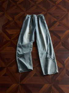 ZHUOCAN | Deconstructed Loose Lightweight Wide Leg Jeans