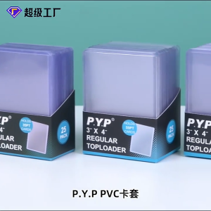 Game card case protects against ultraviolet radiation and prevents card damage