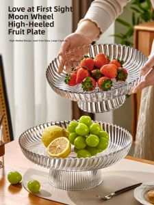 YAGANG | Aesthetic Luxurious Fruit Plate Large Capacity Snack Plate