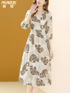 MINGSI | Stylish Printed Linen Dress V-Neck 3/4 Sleeve Slim Fit A-Line
