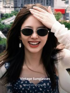 DIGELE | Antique Style UV Protection Sunglasses Oval