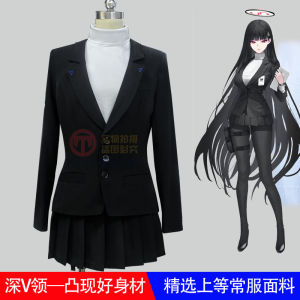 Blue Archive Formula Clothes for Chiyu Liyin Performance Cosplay Costume plus Size Available Cute Anime Japanese Girl Cosplay