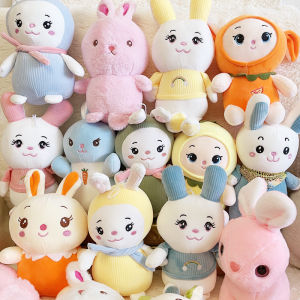 Búp Bê Nhồi Bông Thỏ Năm 2023 Búp Bê Nhồi Bông Cỡ Nhỏ Quà Tặng Năm Mới Đồ Chơi Hoạt Hình Đồ Chơi Búp Bê Đồ Chơi Hoạt Hình