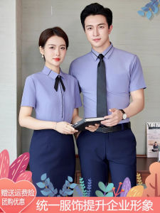 White Long Sleeve Shirt for Men Commute Workwear Front Desk Hotel Staff Interview Suit Professional Female Office Wear