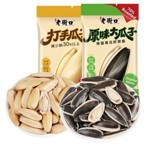LAOJIEKOU | Low Salt Extra Large Sunflower Seeds