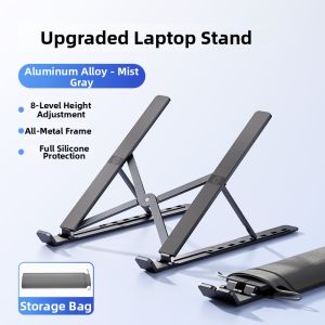 HP | Lovely Foldable Portable Laptop Stand Aluminium Base Silicone Anti-slip Desk Raising Cooling