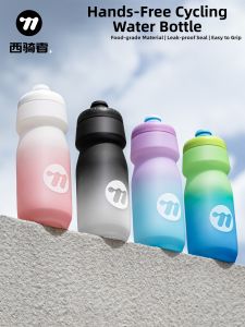 West Biking | Squeeze High Capacity Sports Water Bottle