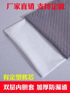 Thickened Double-layer Pure Cotton Wheat Straw Pillow Core Cover Leach-proof Mould-fixed Inner Bag for Single Person Bedding