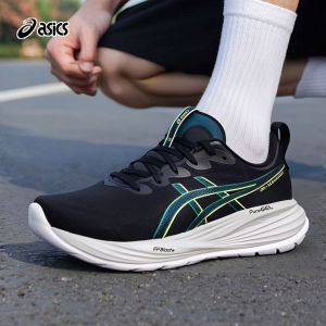 ASICS | Giày Chạy Bộ Thoáng Khí cho Nam