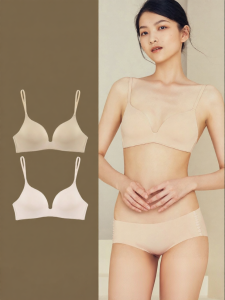 Miss Curiosity | Supportive Seamless Bra without Steel Rings for Women