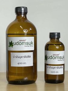 น้ํามันยูคาลิปตัส 400 ซีซี