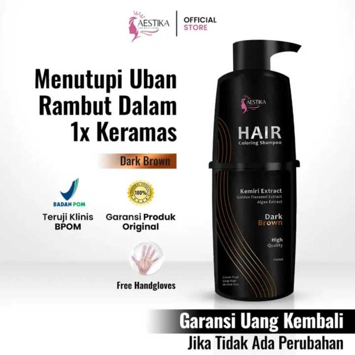 ARCADIA アルカイディア ENIGMA no.17 100ml 【公式通販】