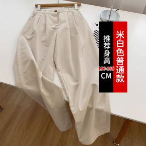 American Cargo Pants Womens Summer Small Loose Straight-leg Cropped Pants High Waist Loose Pants Japanese Style Khaki Pants