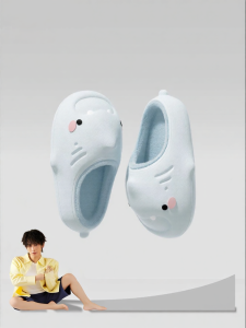 chikoku | Cute and Warm Winter Slippers Home or Outdoor Wear
