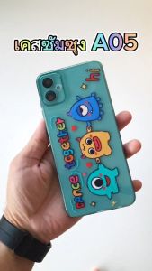 เคส Samsung Galaxy A05  เคส A05 เคสTPU นิ่มทั้งตัว คละลาย ลายการ์ตูน กันกล้อง แฟชั่น กันลื่น เคสมือถือ เคสโทรศัพท์ ซัมซุง a05 Case