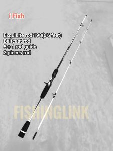 IFixh Exquisite Baitcasting Fishing Rod 198( 66 feet) 8-16lb PVC Paip Packing