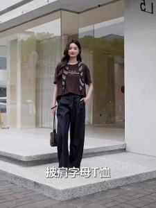 PEACEBIRD | Lyocell Material Letter Embroidery T-shirt