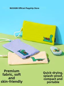 Multifunctional Quick-Dry Pouch