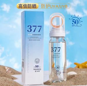 MAIMIQI 377 SPF 50+++ Spray Pelindung Cahaya Matahari Pelbagai Fungsi Pemutih & Anti Kedut Mudah Alih dengan Perlindungan UVA/UVB Tinggi