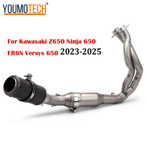 สำหรับ Kawasaki ER6N Versys 650 Z650 Ninja 650 2023-2025ท่อไอเสียรถจักรยานยนต์ตัวเก็บเสียงท่อไอเสียกันลื่นเซ็นเซอร์ O2ท่อเชื่อมกลางด้านหน้ากับ Silencer คาร์บอนไฟเบอร์ ER-6N Z 650 VERSYS650 Ninja650