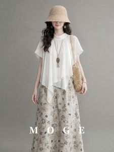 Elegant French Style Irregular Hem Sleeveless Top and Skirt Set