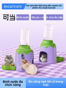 BUCATSTATE | Chậu Nước Đứng 2-trong-1 và Khay Ăn cho Hamster