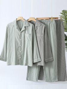 Japanese Style Non-Printed Style Double Pure Cotton Gauze Pajamas Mens Spring and Autumn Summer Thin New Arrival Long Sleeves Homewear Suit