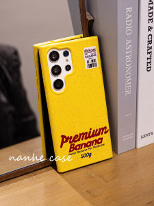 Samsung S25 Ultra S23U Protective Case Ultra Beautiful S25 Edge High-End S21FE New Frosted Soft Shell S22 Note20 A55 A16 A54 A52