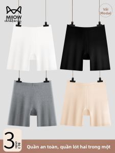 Miiow | Womens Summer New Safety Pants Thin Breathable Seamless No Roll Edge Underwear Two-In-One Lightweight Comfortable Briefs