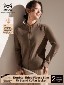 MiiOW | Thermal Slimming Long Sleeve Cardigan