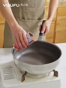 YIZHIFU | Titanium Stainless Steel No-Coating Nonstick Frying Pan