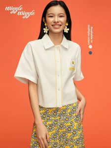 Wiggle Wiggle | Fashion Embroidered Smiley Flower Shirt