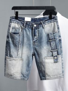LIIEN NOOS | Patched Multi-Pocket Loose Jean Shorts